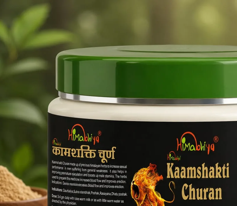 Himabhiya Kaamshakti Churna - product pack
